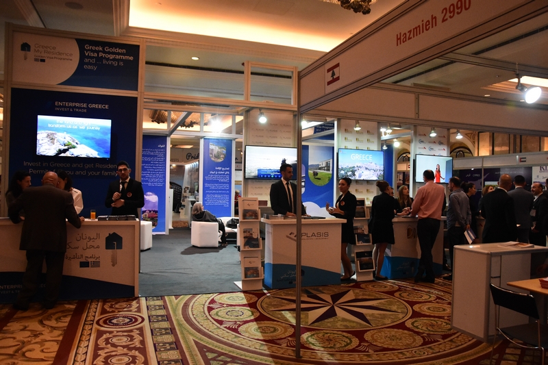 Beirut International Property Fair